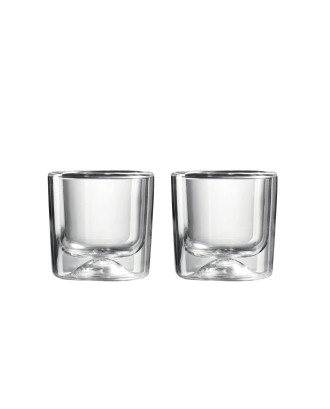 Set de 2 pahare termoizolante, 88 ml, colectia Everyday - GUZZINI